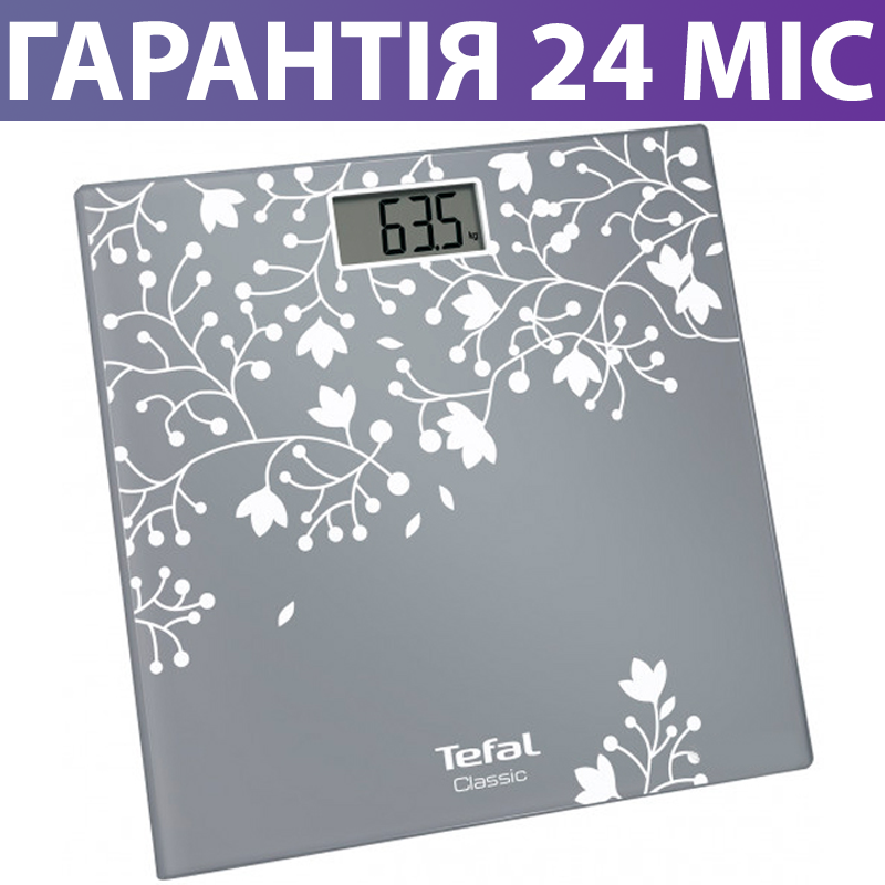 Весы напольные TEFAL Classic, серебристые (стеклянные), электронные, для взвешивания тела человека, тефаль
Весы напольные TEFAL Classic, серебристые (стеклянные), электронные, для взвешивания тела человека, тефаль