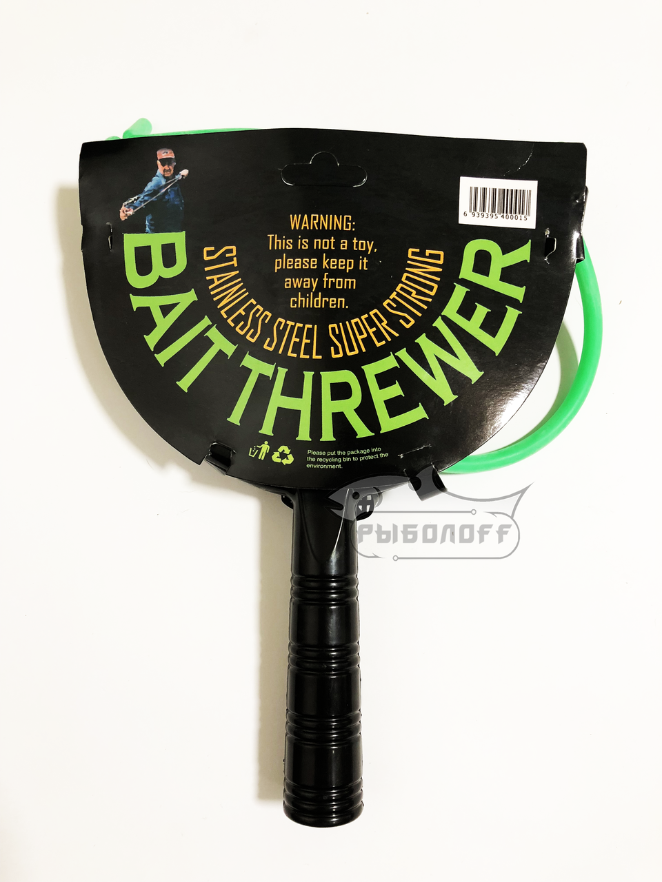 Закормочная рогатка Bait Threwer
Закормочная рогатка Bait Threwer