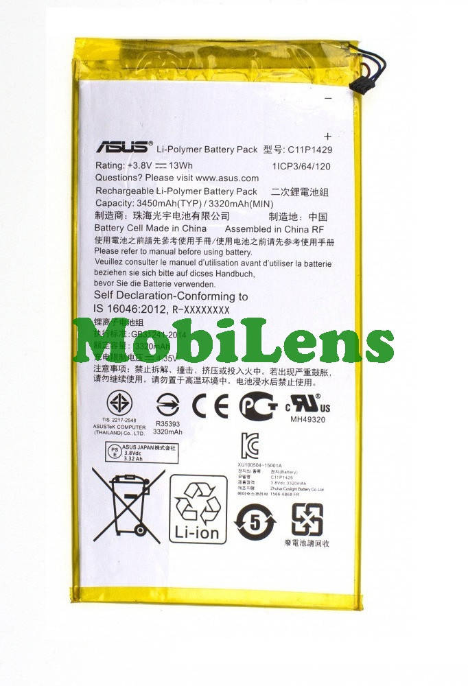 Asus Z170, Z170C, ZenPad C 7.0, Z170CG, P01Y, P01Z, Z170MG P001, C11P1C1, C11P1429 Аккумулятор
Asus Z170, Z170C, ZenPad C 7.0, Z170CG, P01Y, P01Z, Z170MG P001, C11P1C1, C11P1429 Аккумулятор