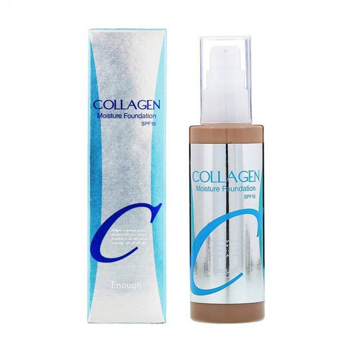 Увлажняющая тональная основа для лица Enough Collagen Moisture Foundation с коллагеном, SPF 15, 100 мл
Увлажняющая тональная основа для лица Enough Collagen Moisture Foundation с коллагеном, SPF 15, 100 мл