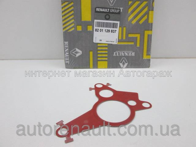 Прокладка вакуумного насоса на Рено Master III 2.3dCi 10-> Renault (оригинал) 8201129837
Прокладка вакуумного насоса на Рено Master III 2.3dCi 10-> Renault (оригинал) 8201129837