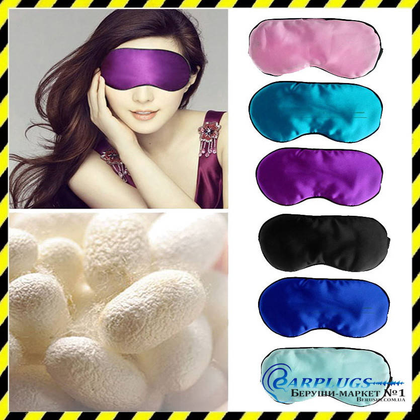 Маска для сна из 100% шелка Silenta Silk, чёрный цвет + ПОДАРОК., Черный
Маска для сна из 100% шелка Silenta Silk, чёрный цвет + ПОДАРОК., Черный