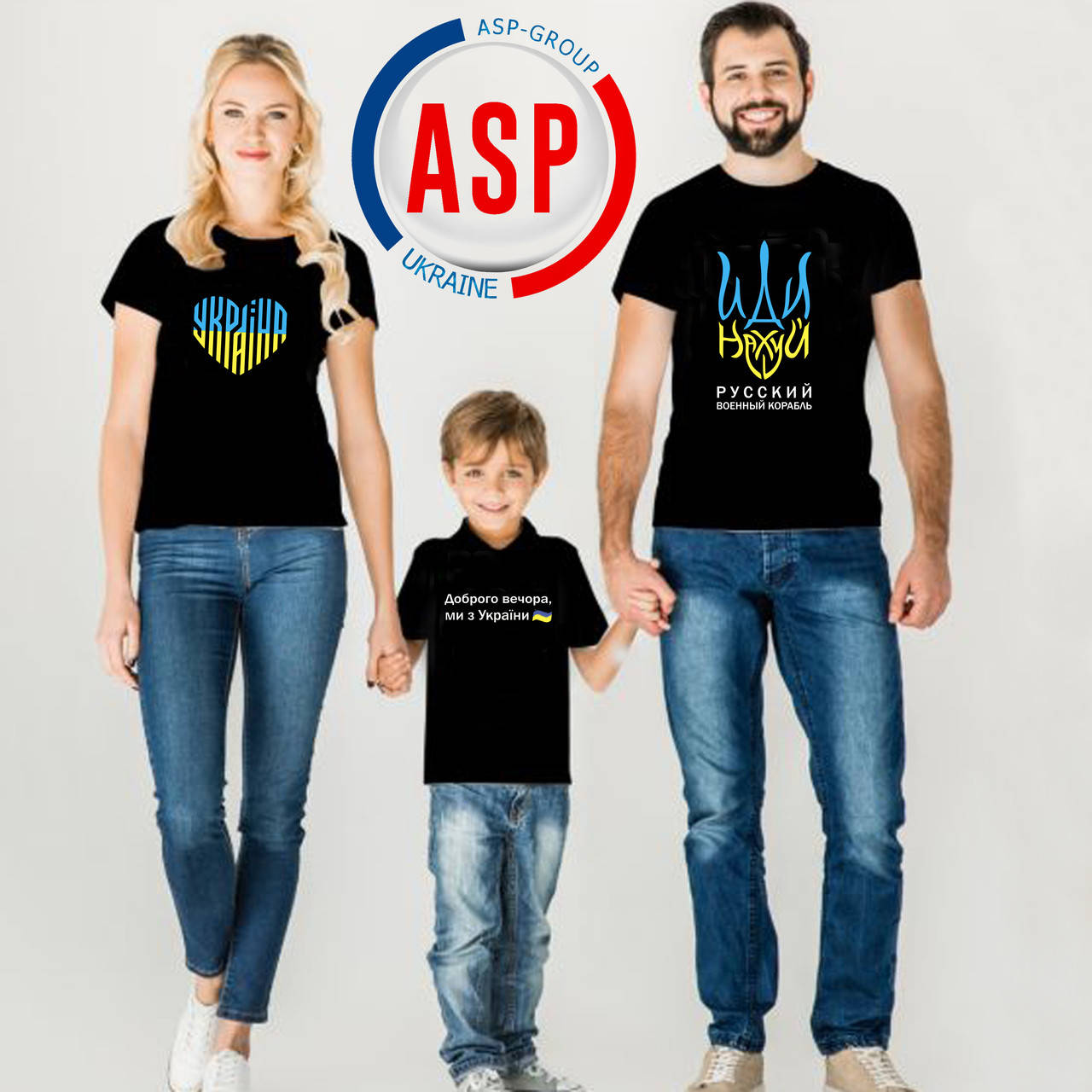 Футболки для всей семьи Family Look Добрый вечер мы из Украины патриотические Украинские футболки от 1года M, L, 140
Футболки для всей семьи Family Look Добрый вечер мы из Украины патриотические Украинские футболки от 1года M, L, 140