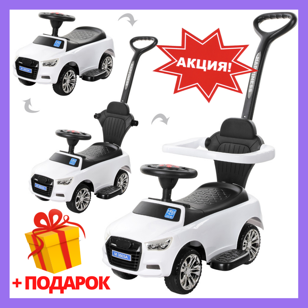 Каталка-толокар М 3503А-1 Audi Bambi Детская машина толокар с родительской ручкой Толокар с музыкой Белый
Каталка-толокар М 3503А-1 Audi Bambi Детская машина толокар с родительской ручкой Толокар с музыкой Белый