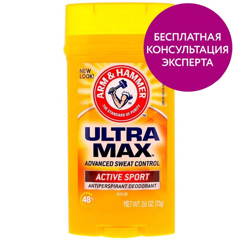 Arm & Hammer, UltraMax, твердый дезодорант-антиперспирант для мужчин, аромат «Active Sport», 73 г
Arm & Hammer, UltraMax, твердый дезодорант-антиперспирант для мужчин, аромат «Active Sport», 73 г