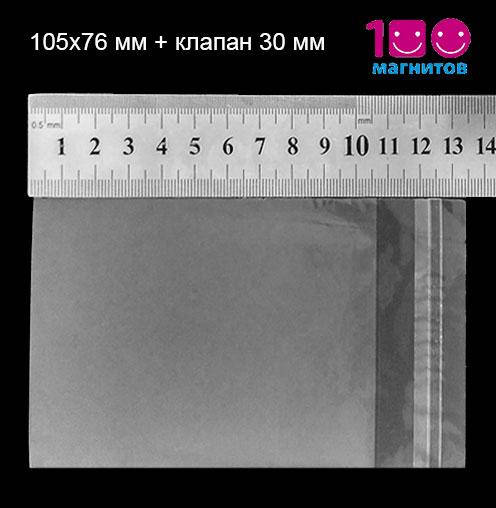 Упаковочные пакеты с клейкой лентой, полипропиленовые. Размер 105х76 мм. Уп. 100 шт, Прозрачный
Упаковочные пакеты с клейкой лентой, полипропиленовые. Размер 105х76 мм. Уп. 100 шт, Прозрачный