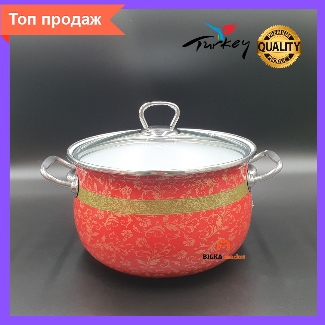 Эмалированная турецкая кастрюля Арабская ночь 2.1 л Interos 1818-21 ТУРЦИЯ ОРИГИНАЛ!!!, Красный
Эмалированная турецкая кастрюля Арабская ночь 2.1 л Interos 1818-21 ТУРЦИЯ ОРИГИНАЛ!!!, Красный