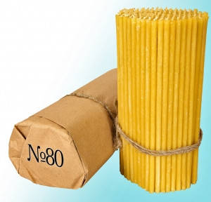 Свечи восковые № 80 (1 кг)
Свечи восковые № 80 (1 кг)