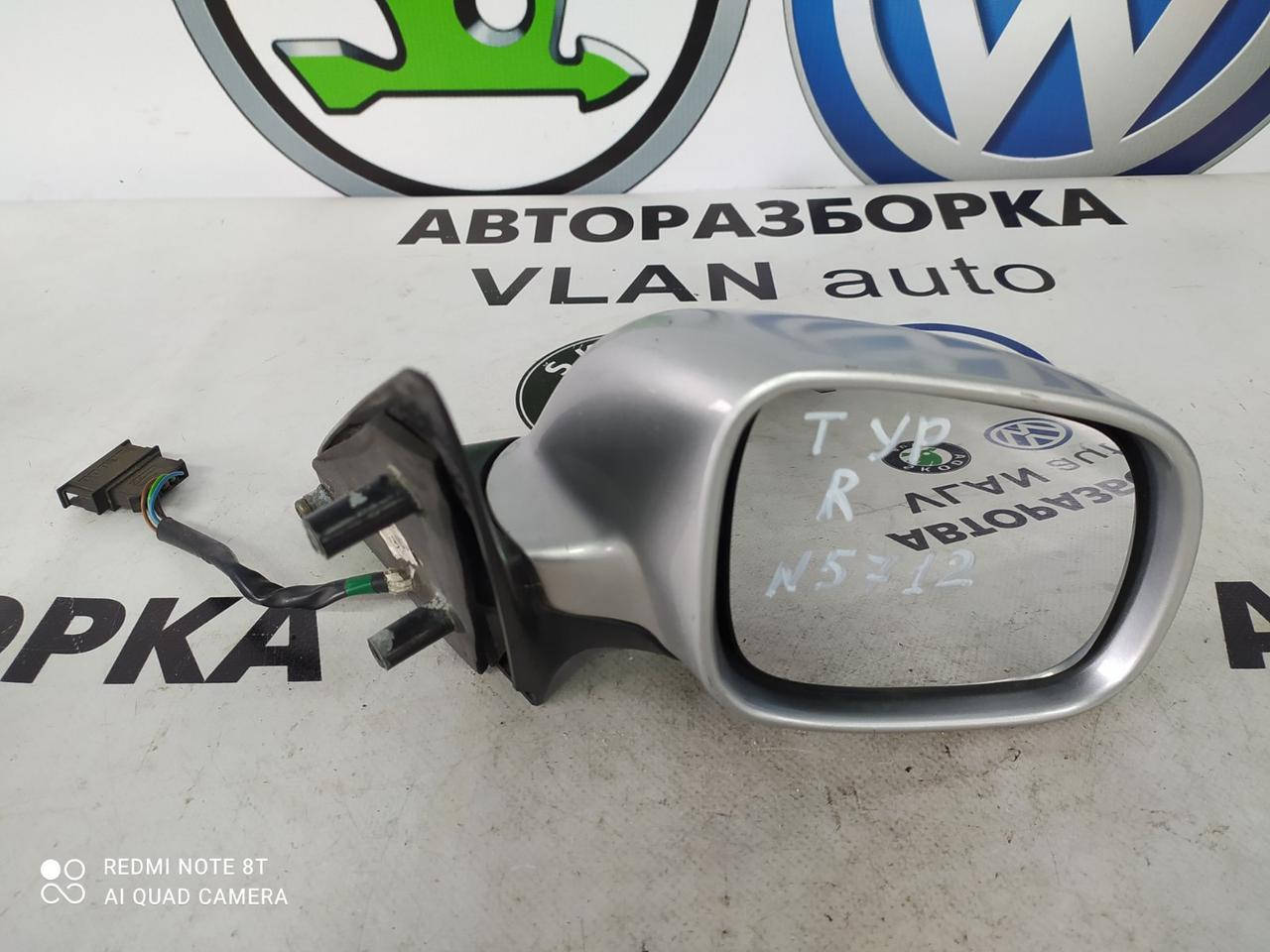 Дзеркало двері (праве) Шкода Октавія Тур