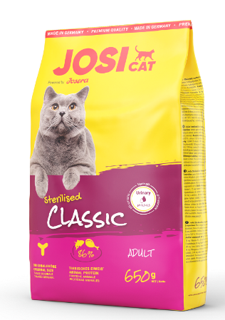Сухой корм Josera JosiCat Sterilised Classic (32/10) для стерилизованных кошек 0,65 кг 
Сухой корм Josera JosiCat Sterilised Classic (32/10) для стерилизованных кошек 0,65 кг