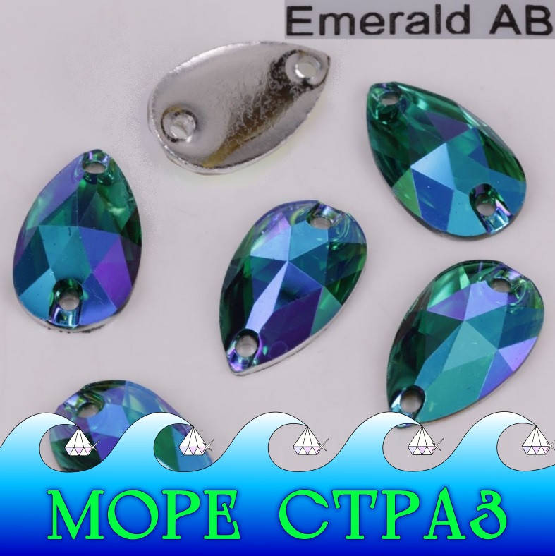 Капля пришивная Emerald-AB 22х13мм эмеральд+АВ (синтетическое стекло) малахит изумруд зеленая голограмма, Изумрудный
Капля пришивная Emerald-AB 22х13мм эмеральд+АВ (синтетическое стекло) малахит изумруд зеленая голограмма, Изумрудный