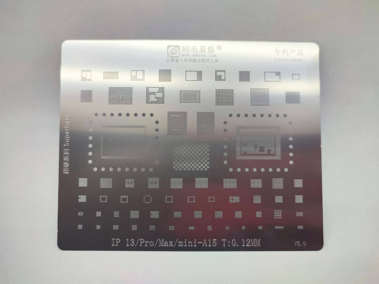 Трафарет BGA Amaoe для iPhone 13/ 13 Pro/13 Pro Max /13 mini - A15 (0.12mm) все микросхемы
Трафарет BGA Amaoe для iPhone 13/ 13 Pro/13 Pro Max /13 mini - A15 (0.12mm) все микросхемы