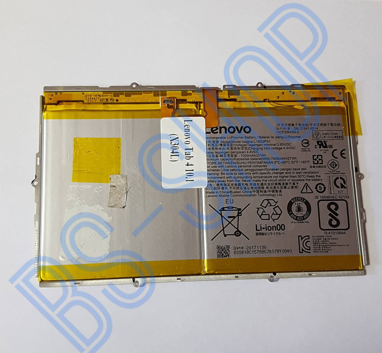 АКБ Lenovo Tab 4 10.1 (L16D2P31)