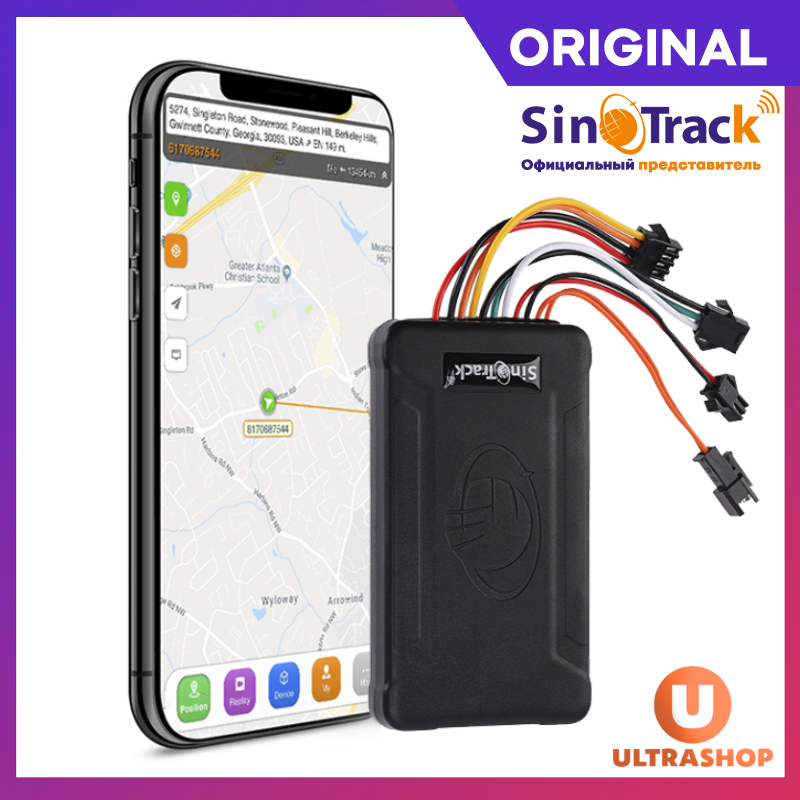 ТОП GPS-трекер с Блокировкой Двигателя и Прослушкой Салона SinoTrack ST-906 Original + Кнопка SOS / Для Аренды
ТОП GPS-трекер с Блокировкой Двигателя и Прослушкой Салона SinoTrack ST-906 Original + Кнопка SOS / Для Аренды
