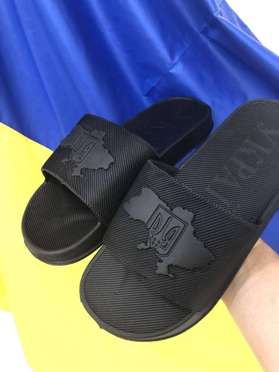 Шлепки мужские на лето с украинской символикой, шлепанцы черные, качественные сланцы пена 43, Черный
Шлепки мужские на лето с украинской символикой, шлепанцы черные, качественные сланцы пена 43, Черный