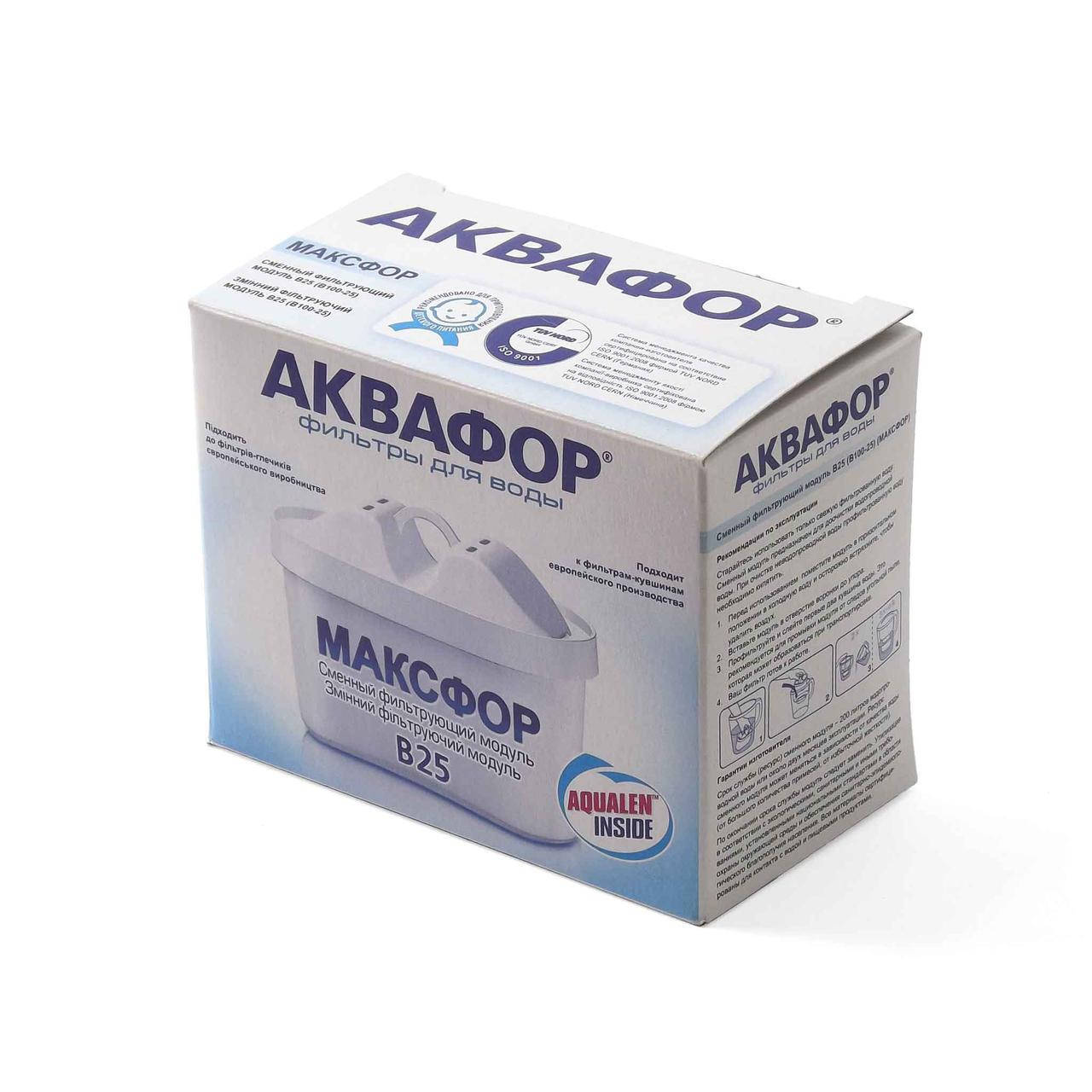 Аквафор В25 Максфор (В100-25), сменный фильтрующий модуль для фильтров-кувшинов Аквафор
Аквафор В25 Максфор (В100-25), сменный фильтрующий модуль для фильтров-кувшинов Аквафор