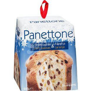 Панеттоне Giuseppe Polo Panettone Raisins & Orange 500 g 
Панеттоне Giuseppe Polo Panettone Raisins & Orange 500 g