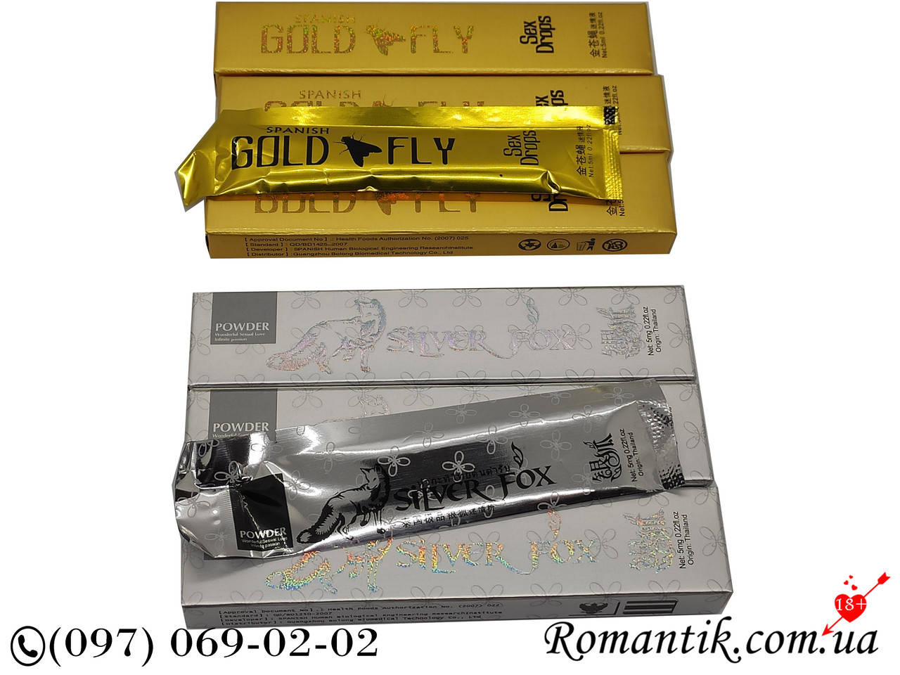Женский возбудитель Сильвер фокс и Шпанская мушка (Spanish Gold Fly и Silver Fox ) 3+3 штук
Женский возбудитель Сильвер фокс и Шпанская мушка (Spanish Gold Fly и Silver Fox ) 3+3 штук