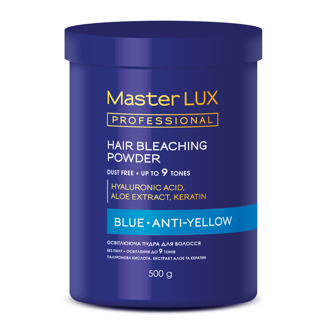 Пудра осветляющая Master LUX Professional Hair Bleaching Powder Blue Anti Yellow 500 гр (19239Qu)
Пудра осветляющая Master LUX Professional Hair Bleaching Powder Blue Anti Yellow 500 гр (19239Qu)