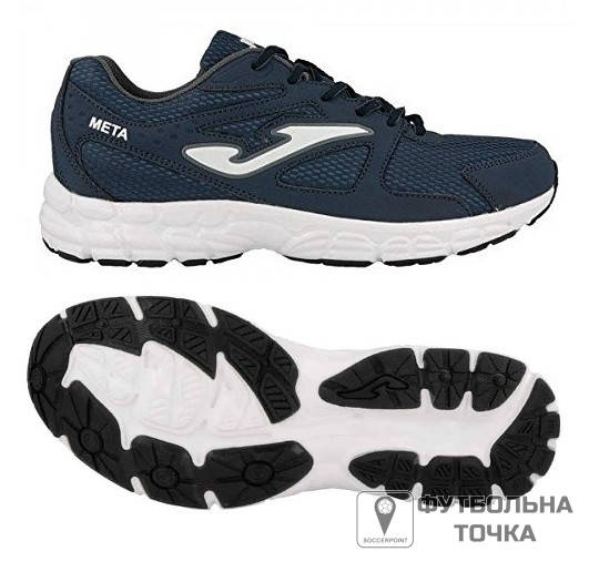 Кроссовки Joma Meta (R.METAS-803). Мужские кроссовки для бега. Мужская спортивная обувь.
Кроссовки Joma Meta (R.METAS-803). Мужские кроссовки для бега. Мужская спортивная обувь.