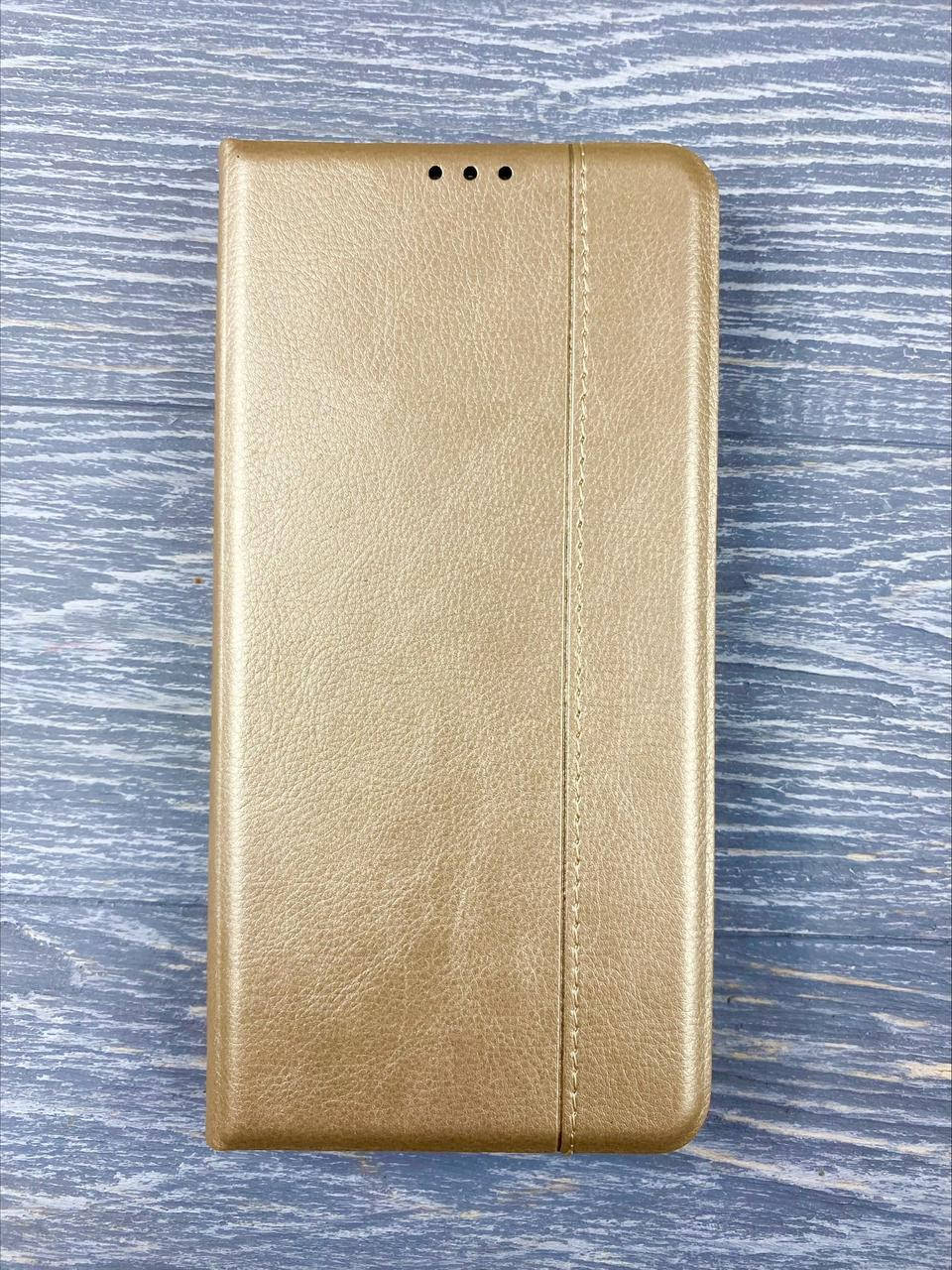 Чехол книжка New Elegant для Samsung Galaxy S21 FE 5G (на самсунг с21 фе) золотистый, Разные цвета
Чехол книжка New Elegant для Samsung Galaxy S21 FE 5G (на самсунг с21 фе) золотистый, Разные цвета