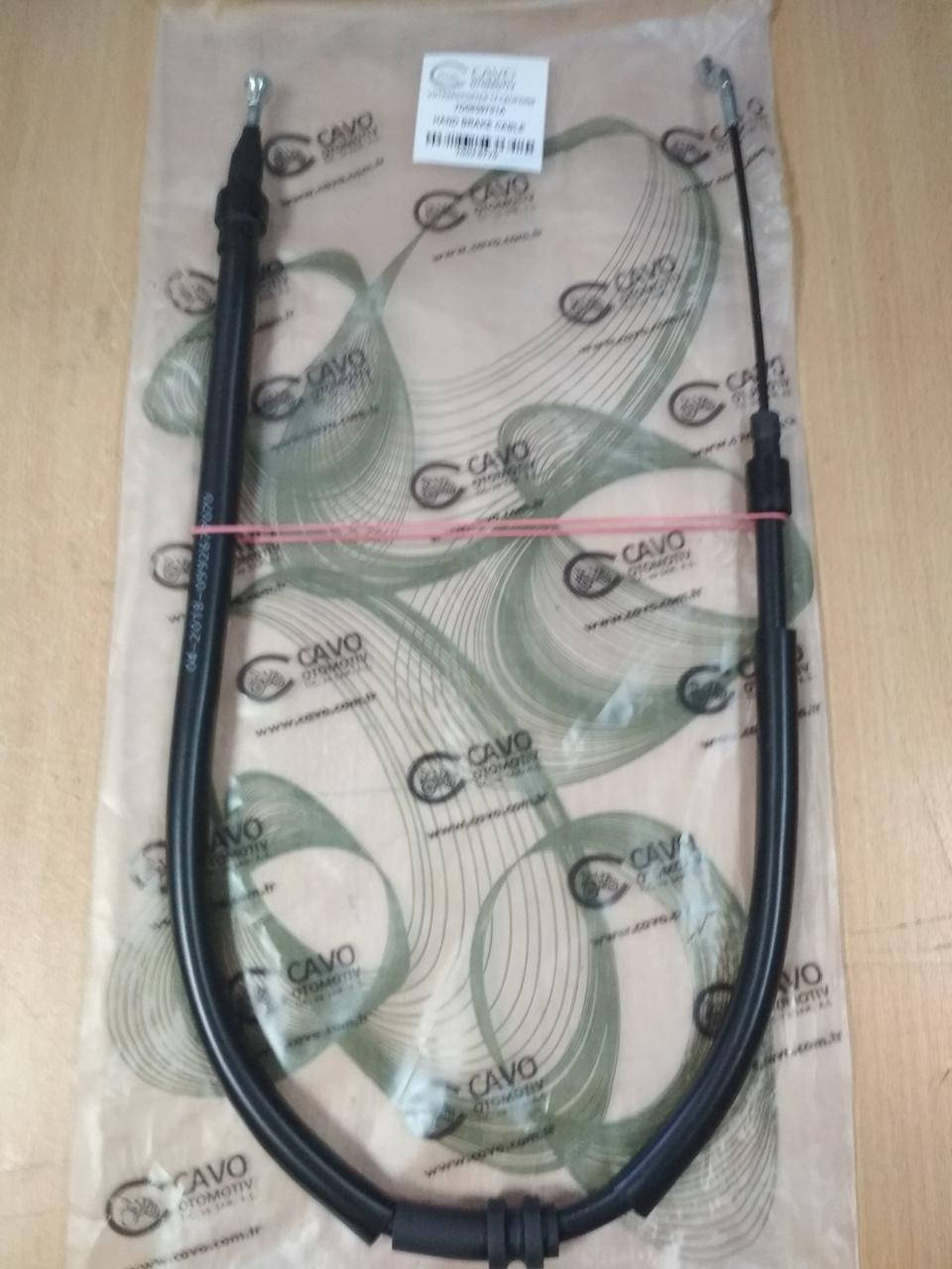 Трос стояночного тормоза (ручника) VW Transporter Т4 1.9-2.5 1997-2003 (953/720mm) "CAVO" 7002 677 ― Турция
Трос стояночного тормоза (ручника) VW Transporter Т4 1.9-2.5 1997-2003 (953/720mm) "CAVO" 7002 677 ― Турция