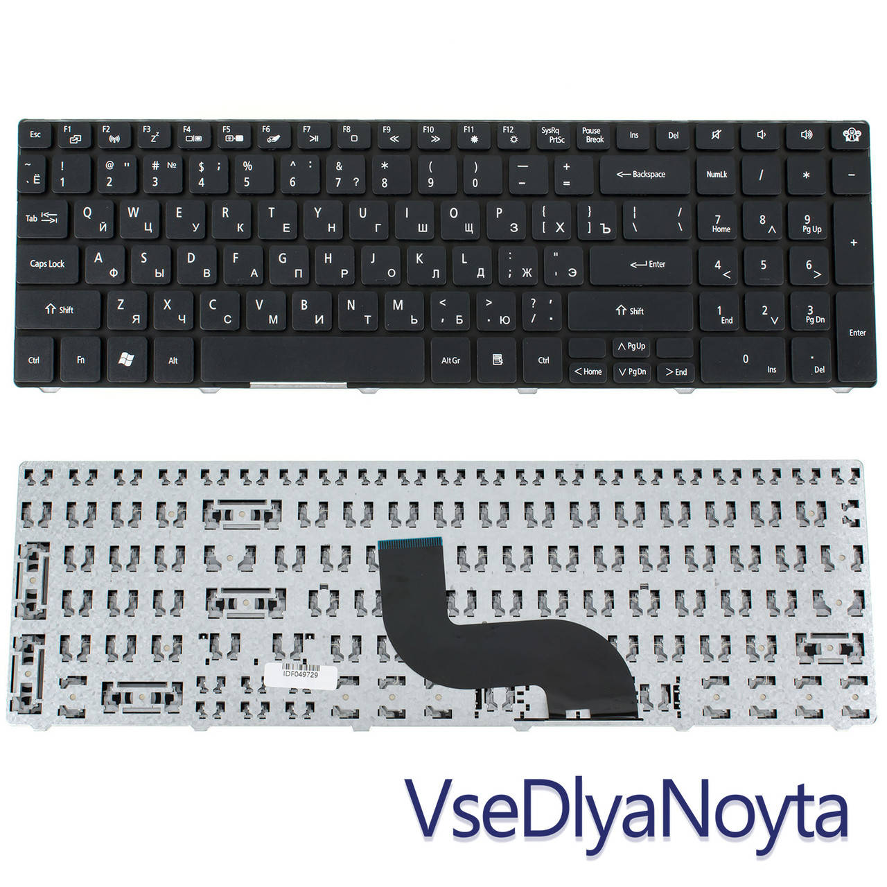 Клавиатура ACER PackardBell Easynote LM81 ACER LM85 LM86 LM87 LM94 LM98 TK11BZ TK81 TK82 TK85 TM01 TM05 TM80, Черный
Клавиатура ACER PackardBell Easynote LM81 ACER LM85 LM86 LM87 LM94 LM98 TK11BZ TK81 TK82 TK85 TM01 TM05 TM80, Черный