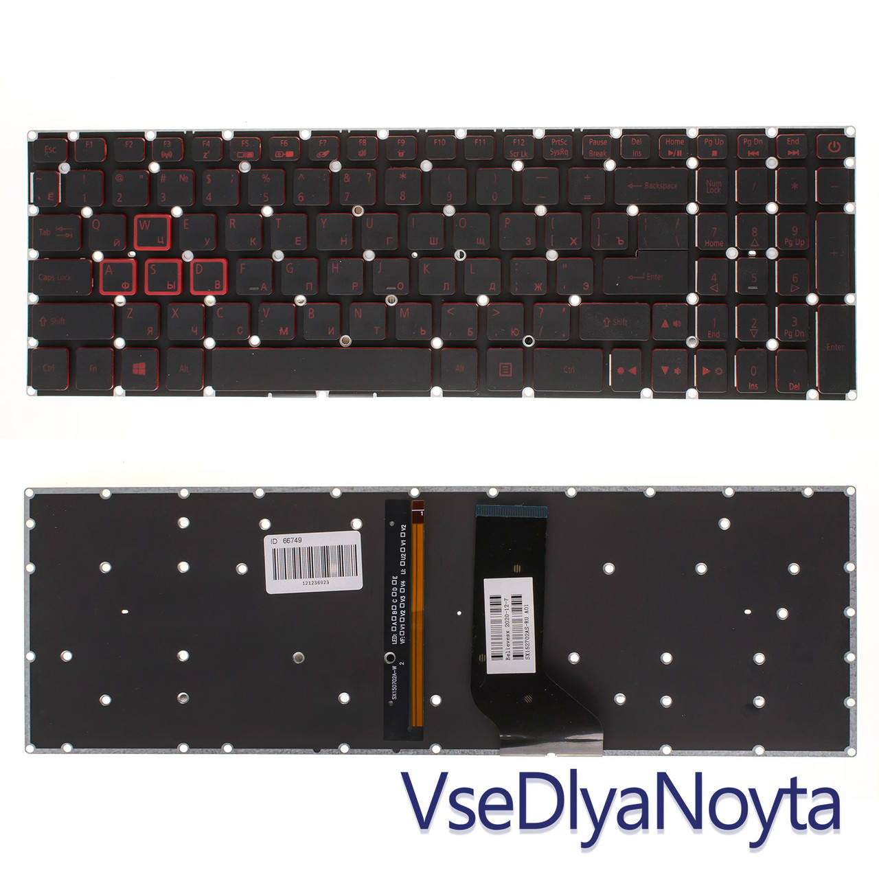 Клавиатура ACER Nitro AN515-31 ACER AN515-41 AN515-51 AN515-42 AN515-52 AN515-53, Черный
Клавиатура ACER Nitro AN515-31 ACER AN515-41 AN515-51 AN515-42 AN515-52 AN515-53, Черный