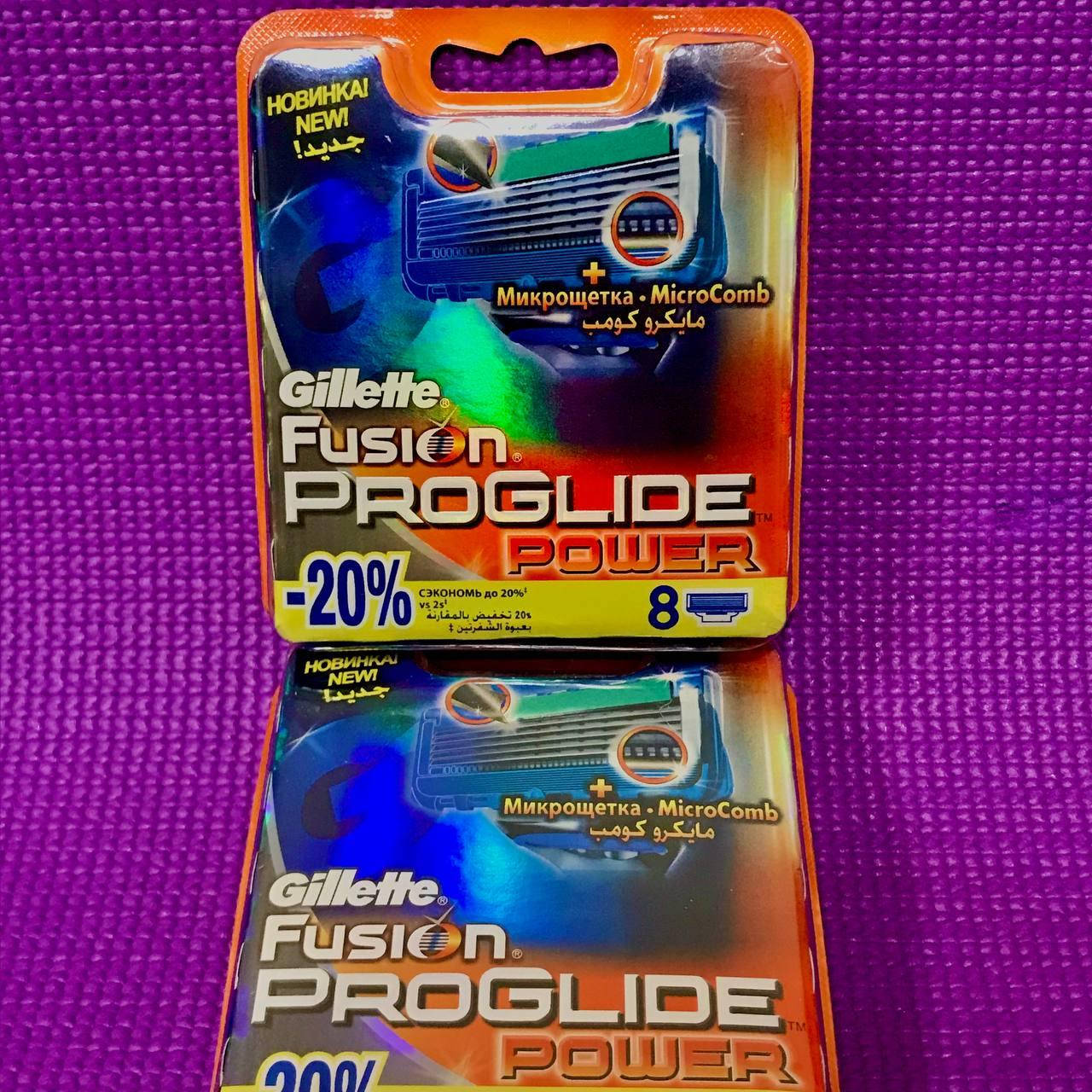 Gillette Fusion Proglide Power 8 шт. (джилет фьюжн проглайд павер) сменные кассеты лезвия картриджи для бритья
Gillette Fusion Proglide Power 8 шт. (джилет фьюжн проглайд павер) сменные кассеты лезвия картриджи для бритья