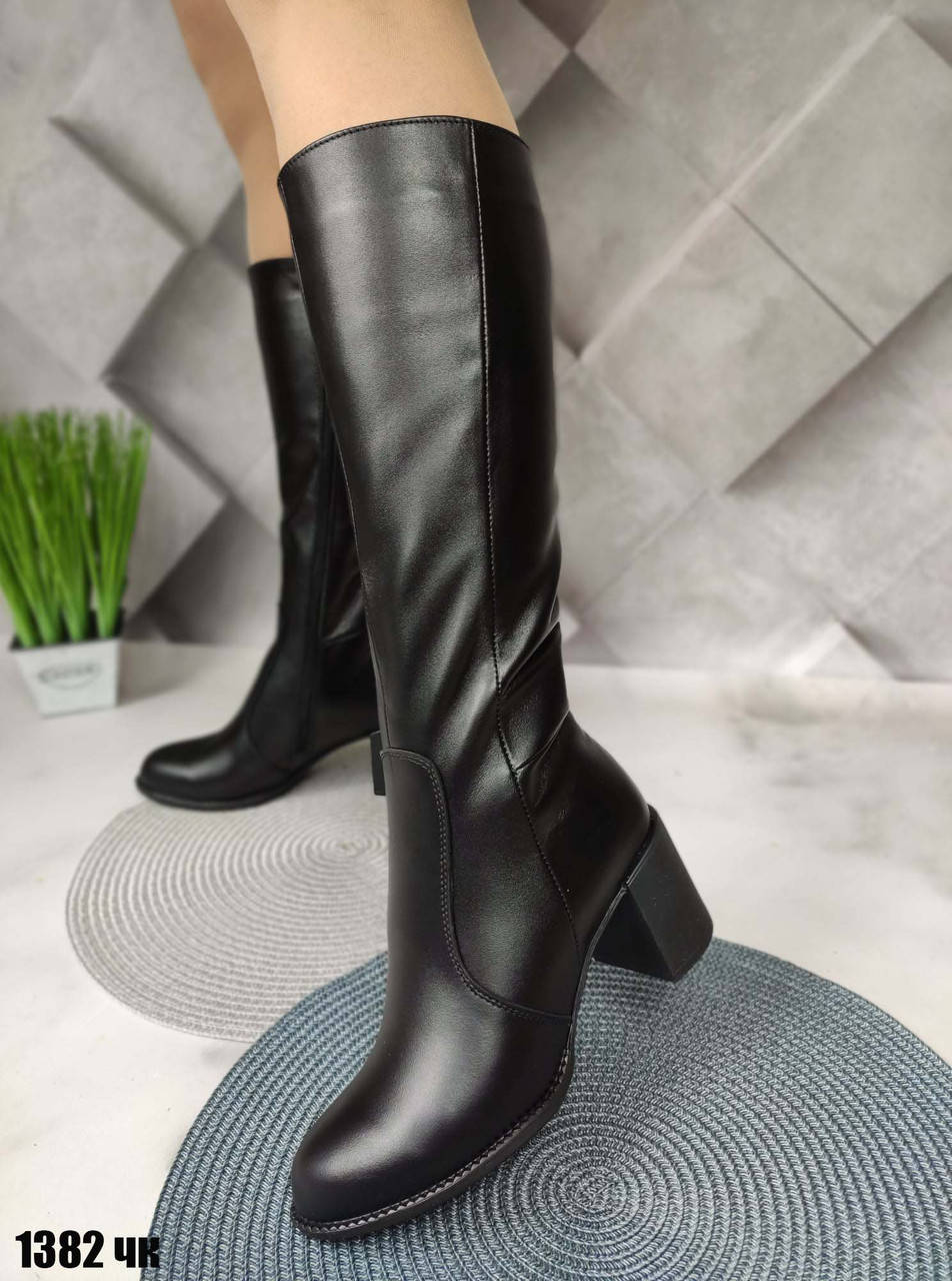 Сапоги женские зимние черные кожаные на каблуке Натуральная кожа Зима Размеры 40, Черный
Сапоги женские зимние черные кожаные на каблуке Натуральная кожа Зима Размеры 40, Черный
