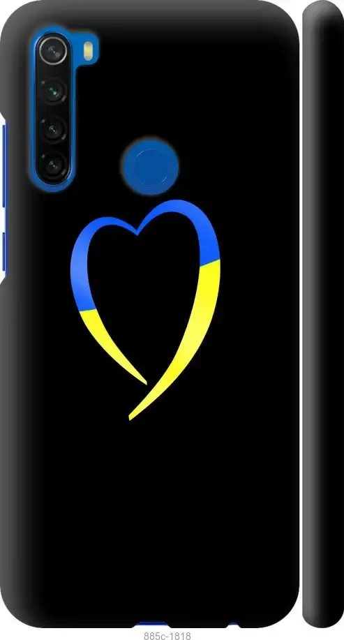 Чехол для Xiaomi Redmi Note 8T с картинкой / на Ксяоми, сяоми, ксиоми редми ноте 8т с принтом Сердце, Черный
Чехол для Xiaomi Redmi Note 8T с картинкой / на Ксяоми, сяоми, ксиоми редми ноте 8т с принтом Сердце, Черный
