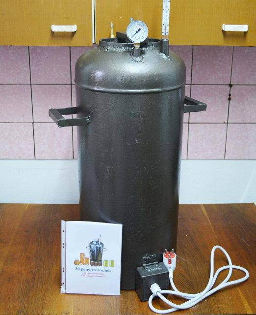 Автоклав электрический бытовой для консервирования РБ-21 с теном "Троян" на 21 банку с манометром
Автоклав электрический бытовой для консервирования РБ-21 с теном "Троян" на 21 банку с манометром