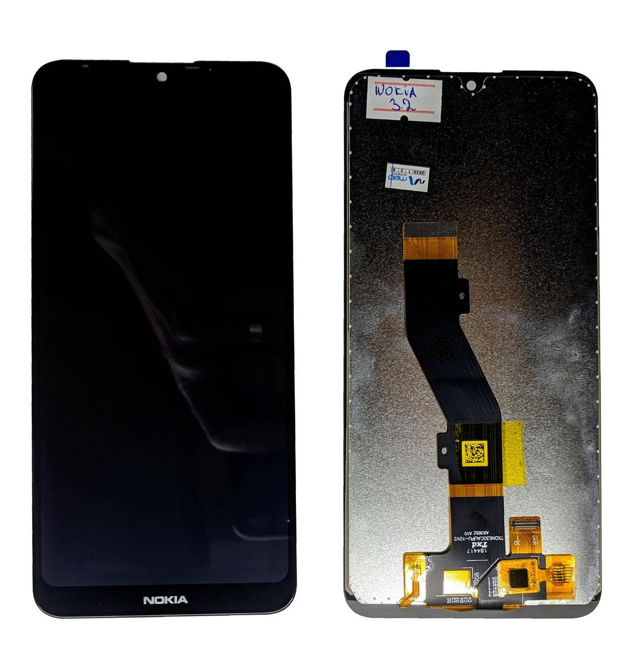 Дисплейний Модуль Nokia 3.2 TA-1153/ TA-1154/ TA-1156/ TA-1159/ TA-1161/ TA-1164 (дисплей + сенсор), Черный
Дисплейний Модуль Nokia 3.2 TA-1153/ TA-1154/ TA-1156/ TA-1159/ TA-1161/ TA-1164 (дисплей + сенсор), Черный