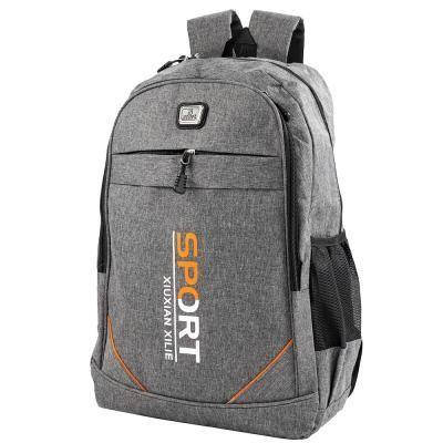 Рюкзак спортивний Valiria Fashion Чоловічий рюкзак VALIRIA FASHION 4DETAT203009-8, Серый
Рюкзак спортивний Valiria Fashion Чоловічий рюкзак VALIRIA FASHION 4DETAT203009-8, Серый