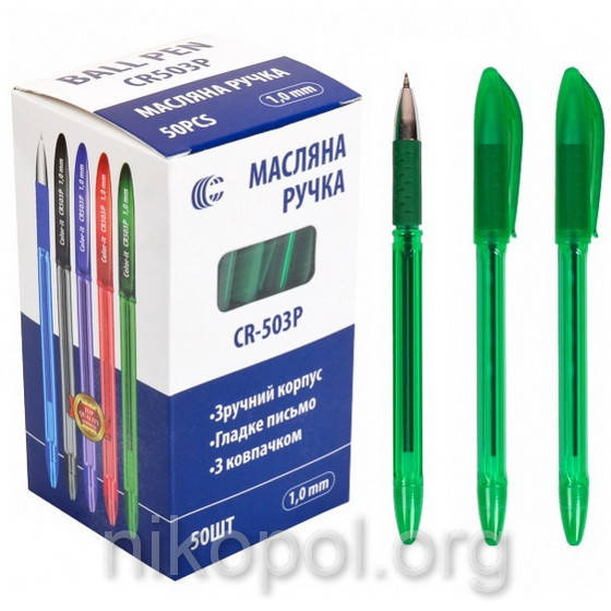 Ручка масляная "С" СR503 Р, зеленая
Ручка масляная "С" СR503 Р, зеленая