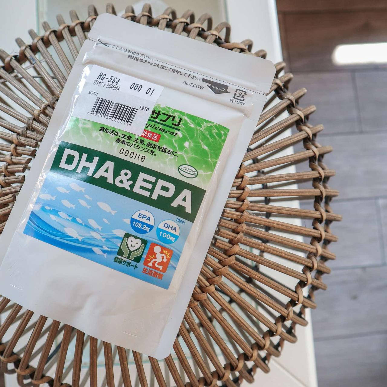 Натуральный рыбий жир Япония, DHA+EPA (60 капсул х 30 дней)
Натуральный рыбий жир Япония, DHA+EPA (60 капсул х 30 дней)