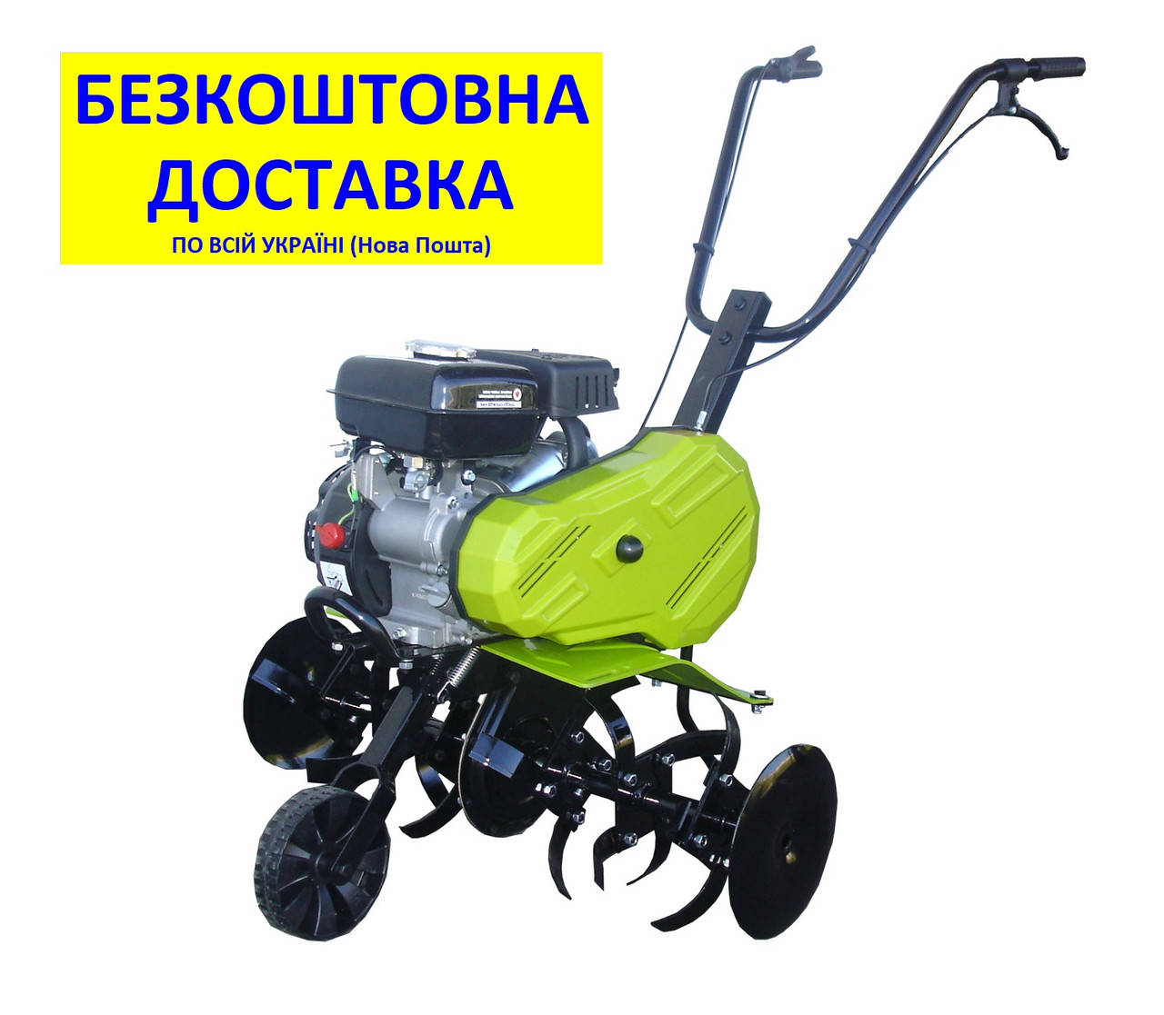 Мотокультиватор МК20-1/6 (4,0 л.с.; 460/660 мм) +БЕСПЛАТНАЯ ДОСТАВКА! КЕНТАВР, бензиновый, арт. 45282
Мотокультиватор МК20-1/6 (4,0 л.с.; 460/660 мм) +БЕСПЛАТНАЯ ДОСТАВКА! КЕНТАВР, бензиновый, арт. 45282
