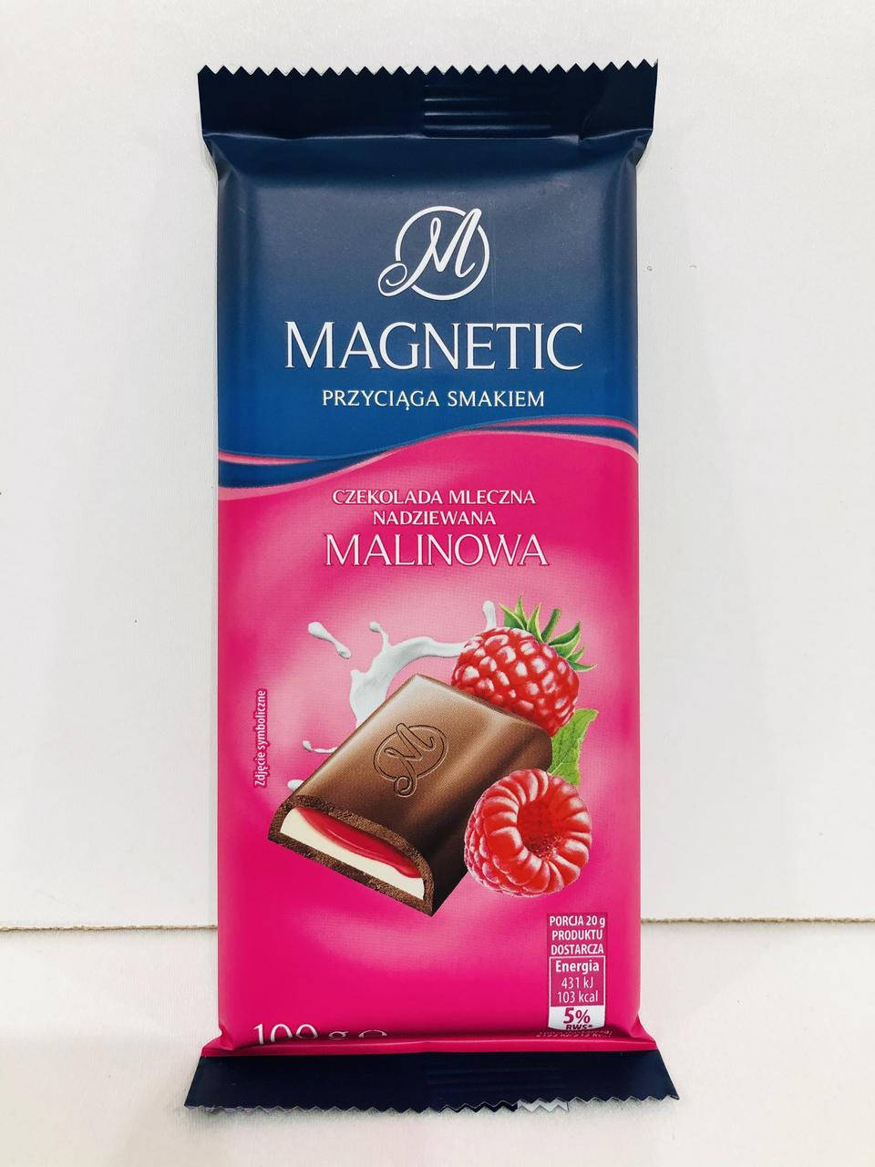 Magnetic Malinowa 100г 
Magnetic Malinowa 100г