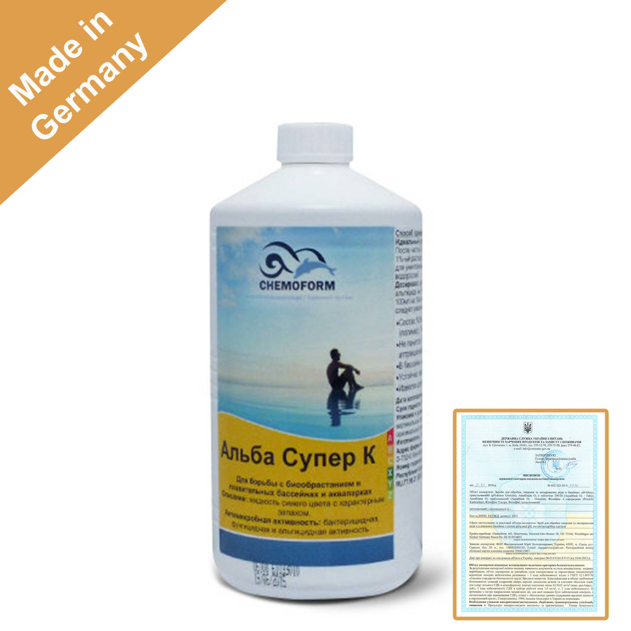 Альгицид Альба Супер К Chemoform, 1 л. Средство против водорослей. Химия для бассейна
Альгицид Альба Супер К Chemoform, 1 л. Средство против водорослей. Химия для бассейна