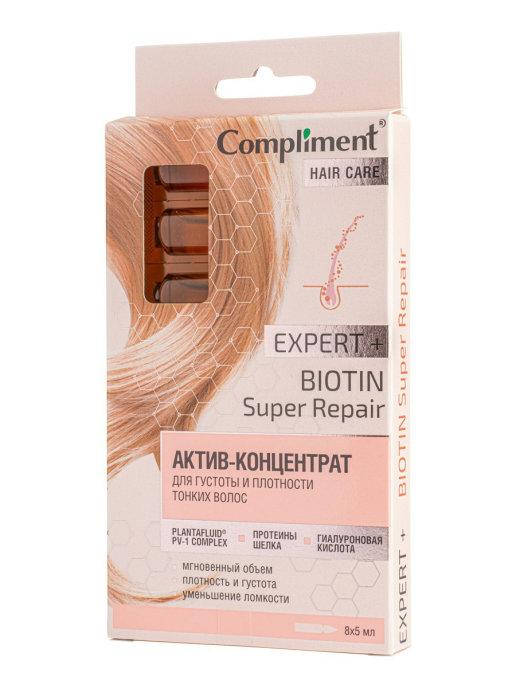 Ампулы для густоты и плотности тонких волос с гиалуроновой кислотой Expert+ Compliment
Ампулы для густоты и плотности тонких волос с гиалуроновой кислотой Expert+ Compliment