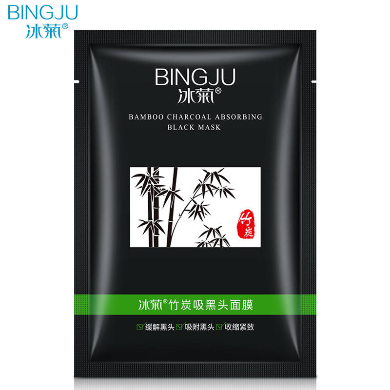 Очищающая маска пленка с бамбуковым углем Bingju Bamboo Charcoal Absorbing Black Mask, 5г
Очищающая маска пленка с бамбуковым углем Bingju Bamboo Charcoal Absorbing Black Mask, 5г