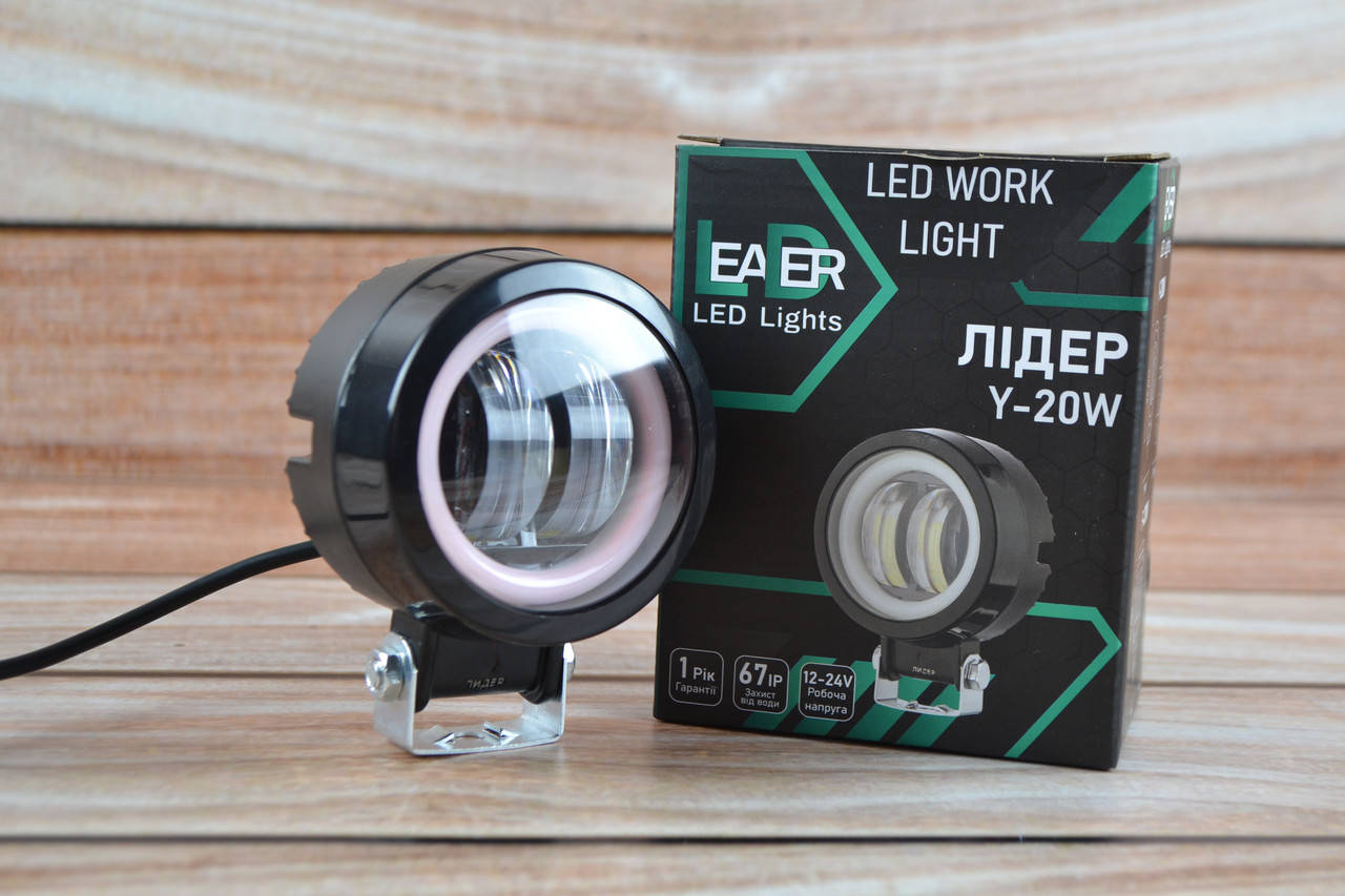Дополнительная светодиодная LED фара 20Вт круглая с Красный ангельский глаз Четкой световой теневой границей, Черный
Дополнительная светодиодная LED фара 20Вт круглая с Красный ангельский глаз Четкой световой теневой границей, Черный