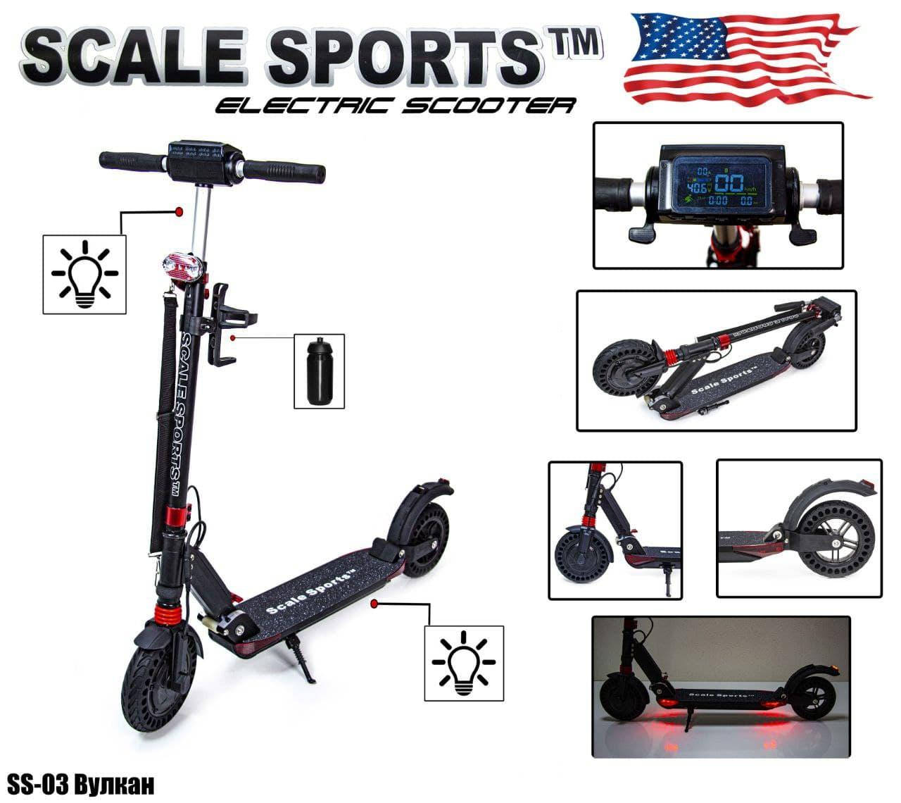 Электросамокат Scale Sports 350W SS-03 Vulkan борткомпьютер черный до 35 км/ч заряд на 30 км
Электросамокат Scale Sports 350W SS-03 Vulkan борткомпьютер черный до 35 км/ч заряд на 30 км