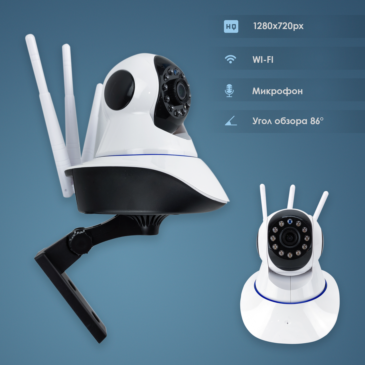 IP камера видеонаблюдения WiFi 380 Pro автономная для дома поворотная панорамна вай фай видеокамера p2p smart
IP камера видеонаблюдения WiFi 380 Pro автономная для дома поворотная панорамна вай фай видеокамера p2p smart