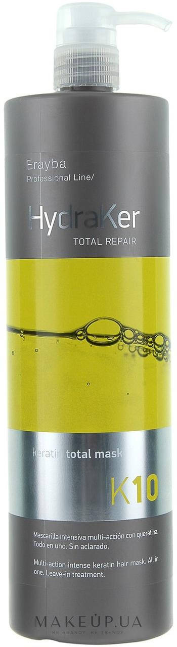 Маска для волос кератин + аргановое масло 10 в 1 Erayba HydraKer Keratin Total Mask K10 1000 мл
Маска для волос кератин + аргановое масло 10 в 1 Erayba HydraKer Keratin Total Mask K10 1000 мл