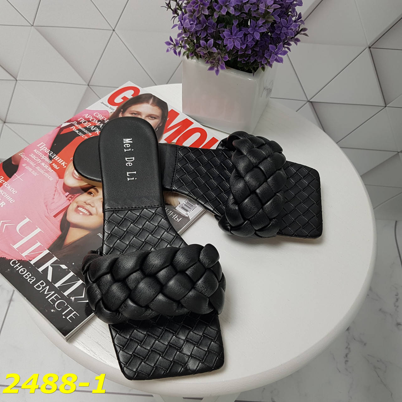 Женские шлепанцы косички коса плетеные черные на низком каблуке, Размер женской обуви 39 (25,5 см) 37 (24 см) 
Женские шлепанцы косички коса плетеные черные на низком каблуке, Размер женской обуви 39 (25,5 см) 37 (24 см)