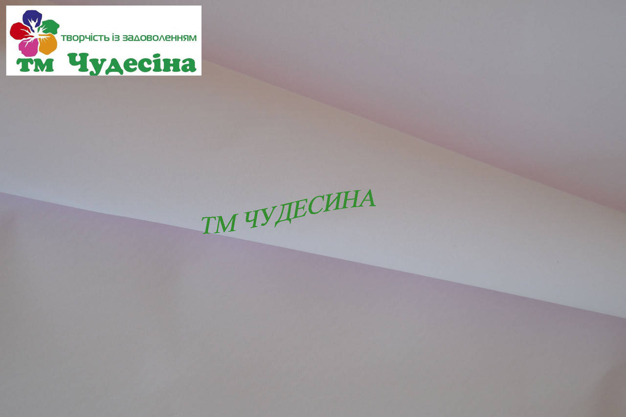 Фоамиран Иранский 08 - Светло -розовый 60*70 см
Фоамиран Иранский 08 - Светло -розовый 60*70 см