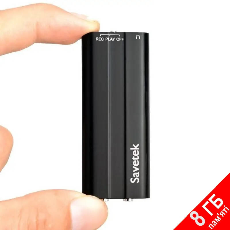Мини диктофон с активацией голосом Savetek 600, 8 Гб, Mp3, VOX, 50 часов записи - UkMarket
Мини диктофон с активацией голосом Savetek 600, 8 Гб, Mp3, VOX, 50 часов записи - UkMarket