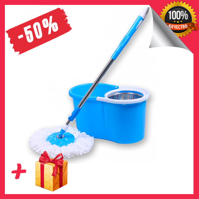 Универсальная швабра-лентяйка с отжимом-центрифугой и ведром Easy Mop для быстрой и качественной уборки Magnus, Белый
Универсальная швабра-лентяйка с отжимом-центрифугой и ведром Easy Mop для быстрой и качественной уборки Magnus, Белый