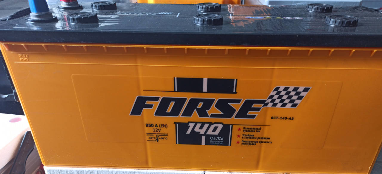 Аккумулятор FORSE (Форсе) 140Ah (-/+) L EN 950 (513х189х217) (Константиновка) автомобильный. Работаем с НДС
Аккумулятор FORSE (Форсе) 140Ah (-/+) L EN 950 (513х189х217) (Константиновка) автомобильный. Работаем с НДС